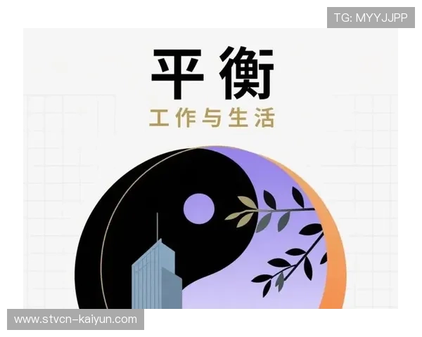 民间高手的平凡日常：训练、工作与平衡