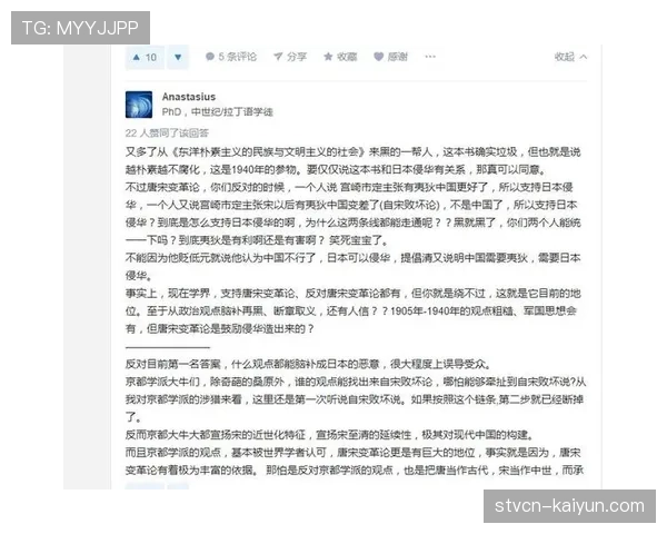 评论观点：过度依赖定位球是战术创新的匮乏，还是实用主义的胜利？